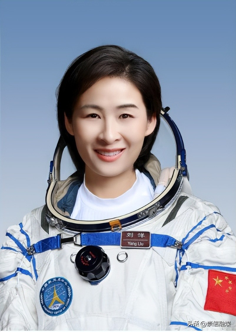 中国历代航天员名单,中国十八位航天员名单