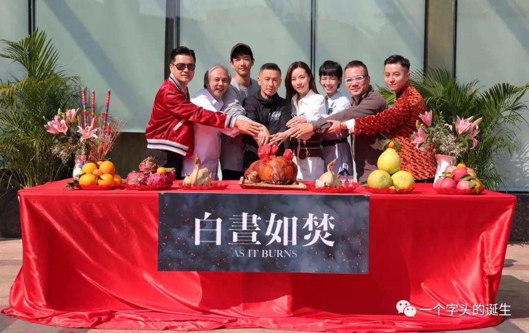 2022年待上映香港电影片单，请查收