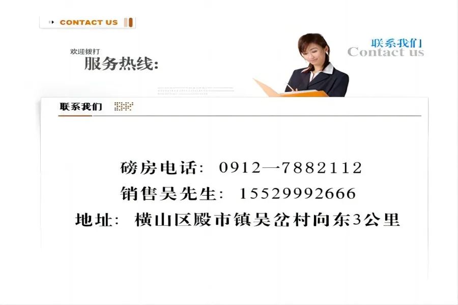 横山众源煤矿,横山众源煤矿出售