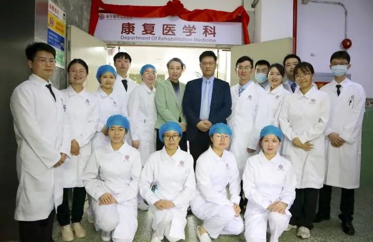 南方医院白云分院住院部条件,广州白云区南方医院康复治疗科