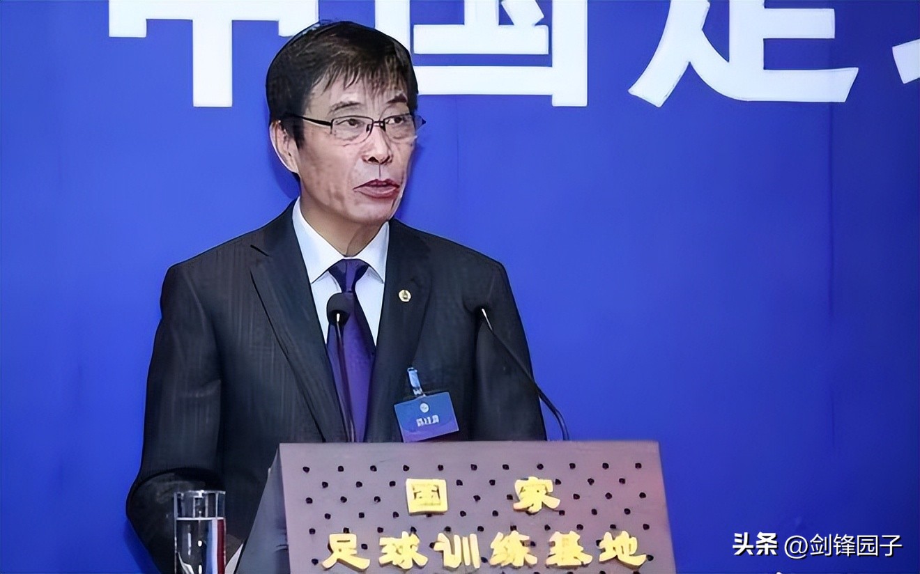 不解决权力来源问题，中国足协永远是腐败的“重灾区”