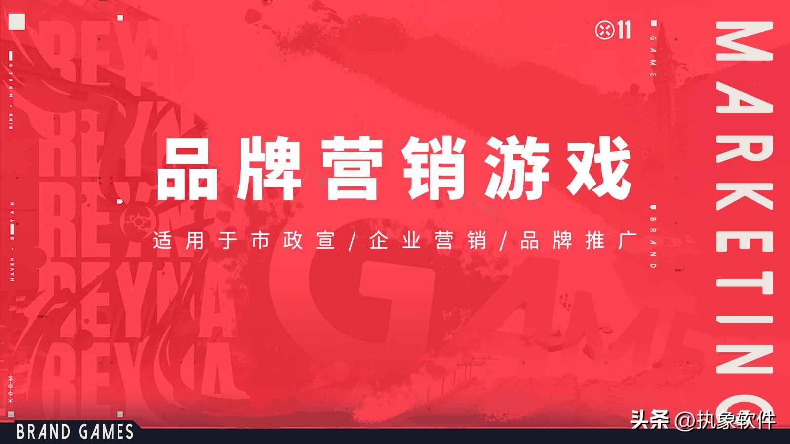 开发小游戏的一般流程,开发小游戏最好的程序