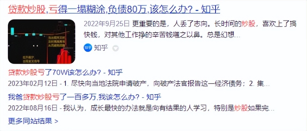 什么银行借钱利息最低啊,在什么里面借钱利息比较低