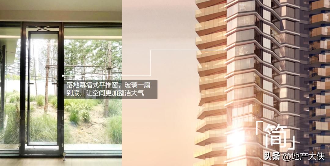 麓湖350平玄鸟阁,麓湖玄鸟阁290价格