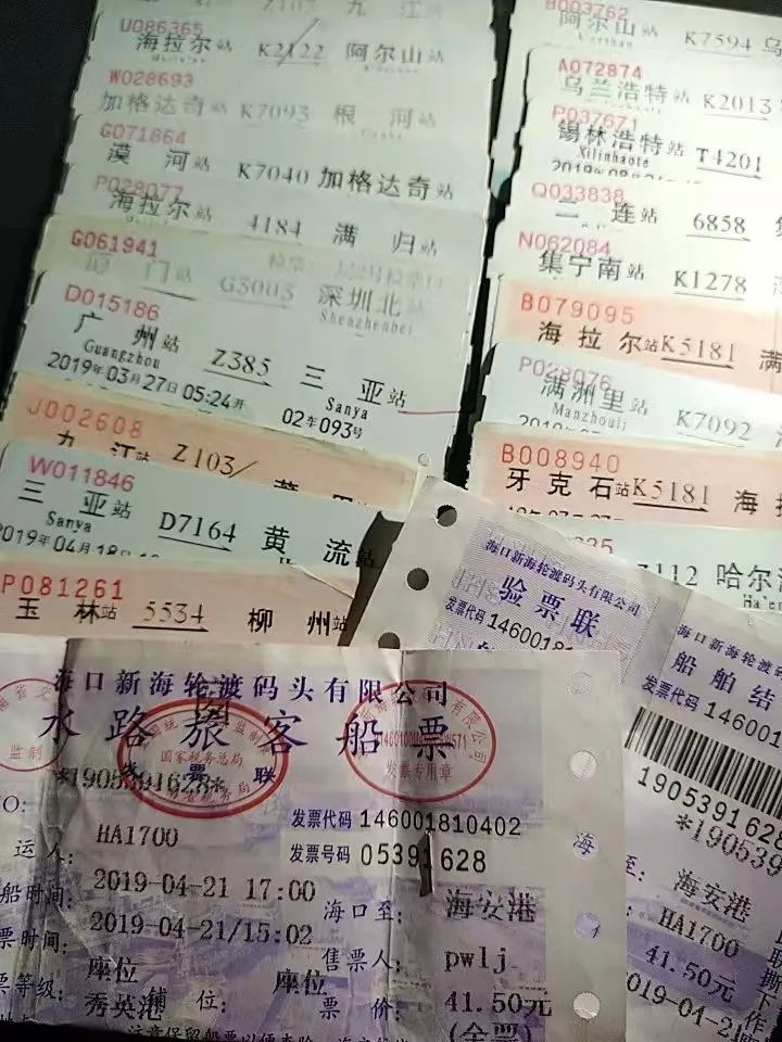 女孩小城躺平8年：每月只花500，曾被重男轻女妈妈因200元辱骂