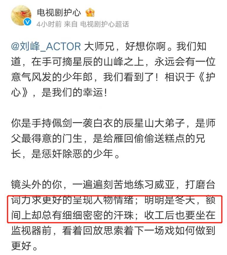 最近心梗去世的名人,最近心梗死亡的名人