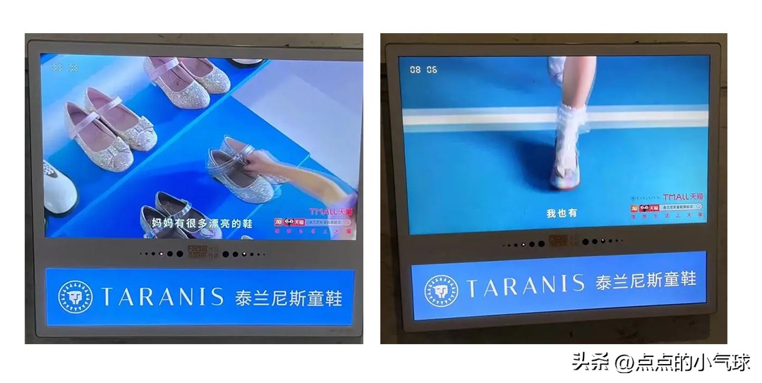 泰兰尼斯和江博士哪个便宜,江博士和泰兰尼斯是一个公司吗