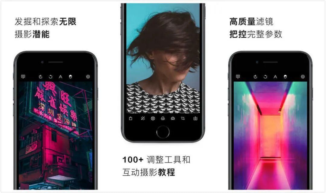 看起来很小巧的软件，但是很好用的软件分享