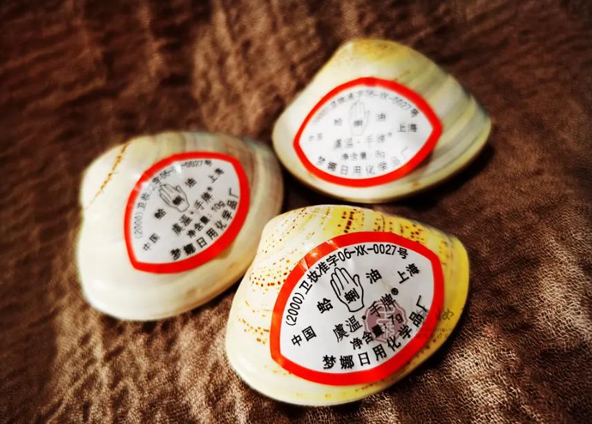 毛*东泽**时代的十大名牌,太珍贵了,你用过几种?