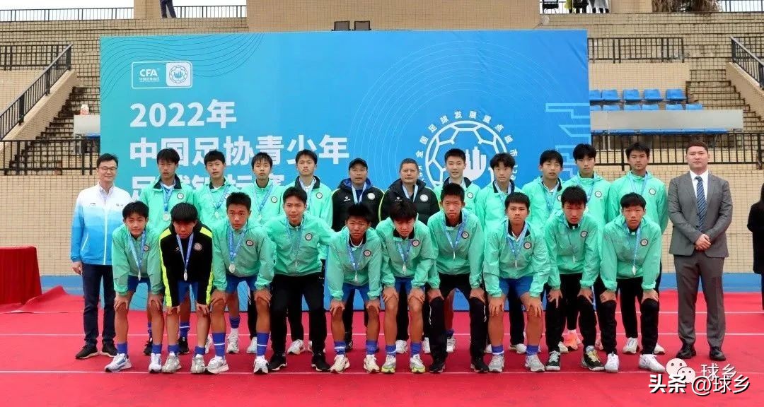 中国足协青少年足球锦标赛男子u14,中国足协青少年足球比赛u15梅州