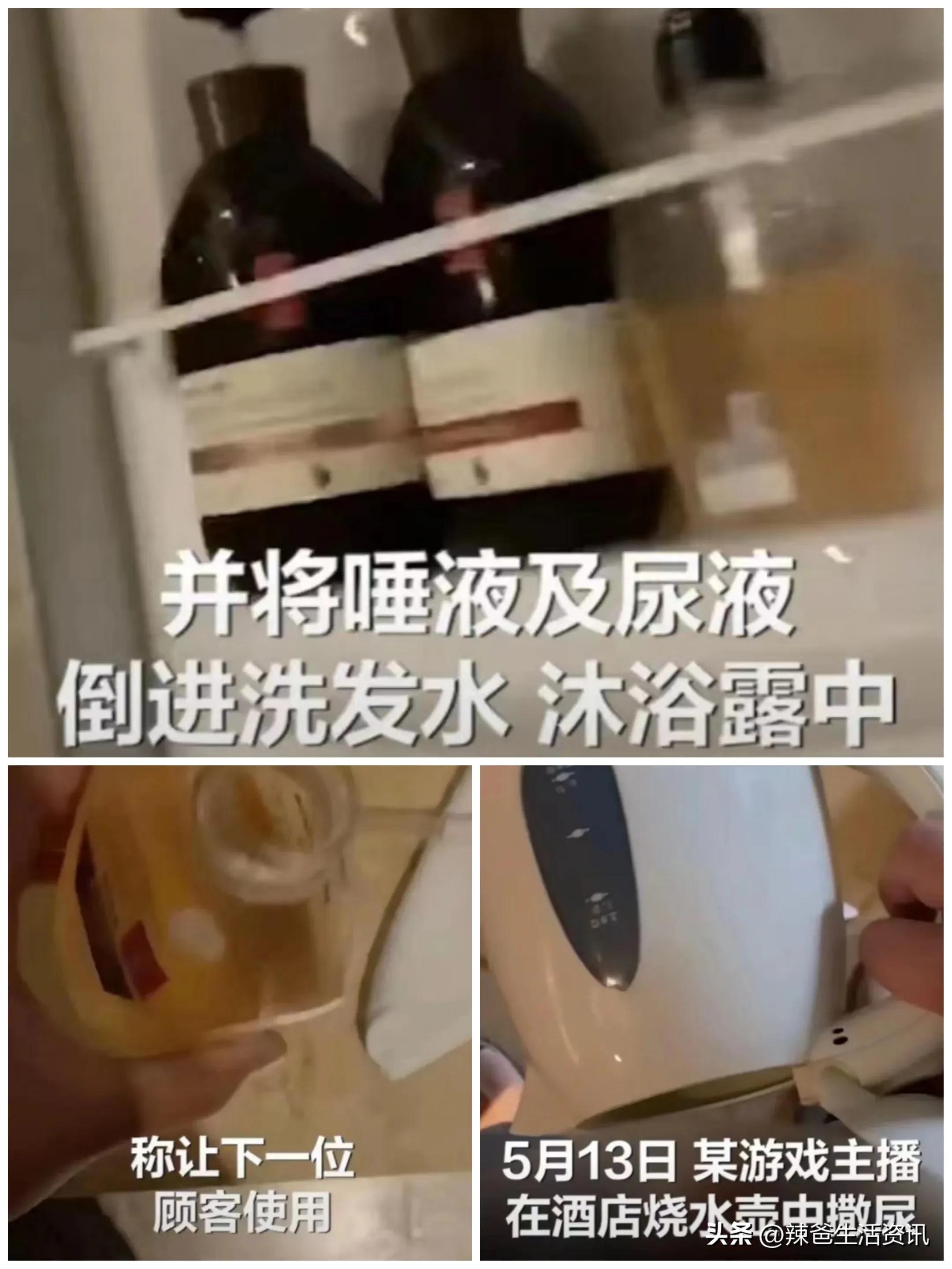 酒店热水壶真的不敢用吗,酒店的热水壶真的能用吗
