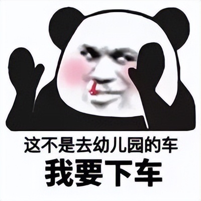 涂一下就可以？“液体避孕套”真的靠谱吗？