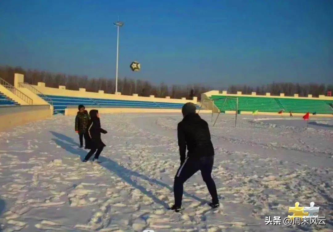 莫旗尼尔基第二小学开展“相聚冰雪季亲子乐翻天”主题活动