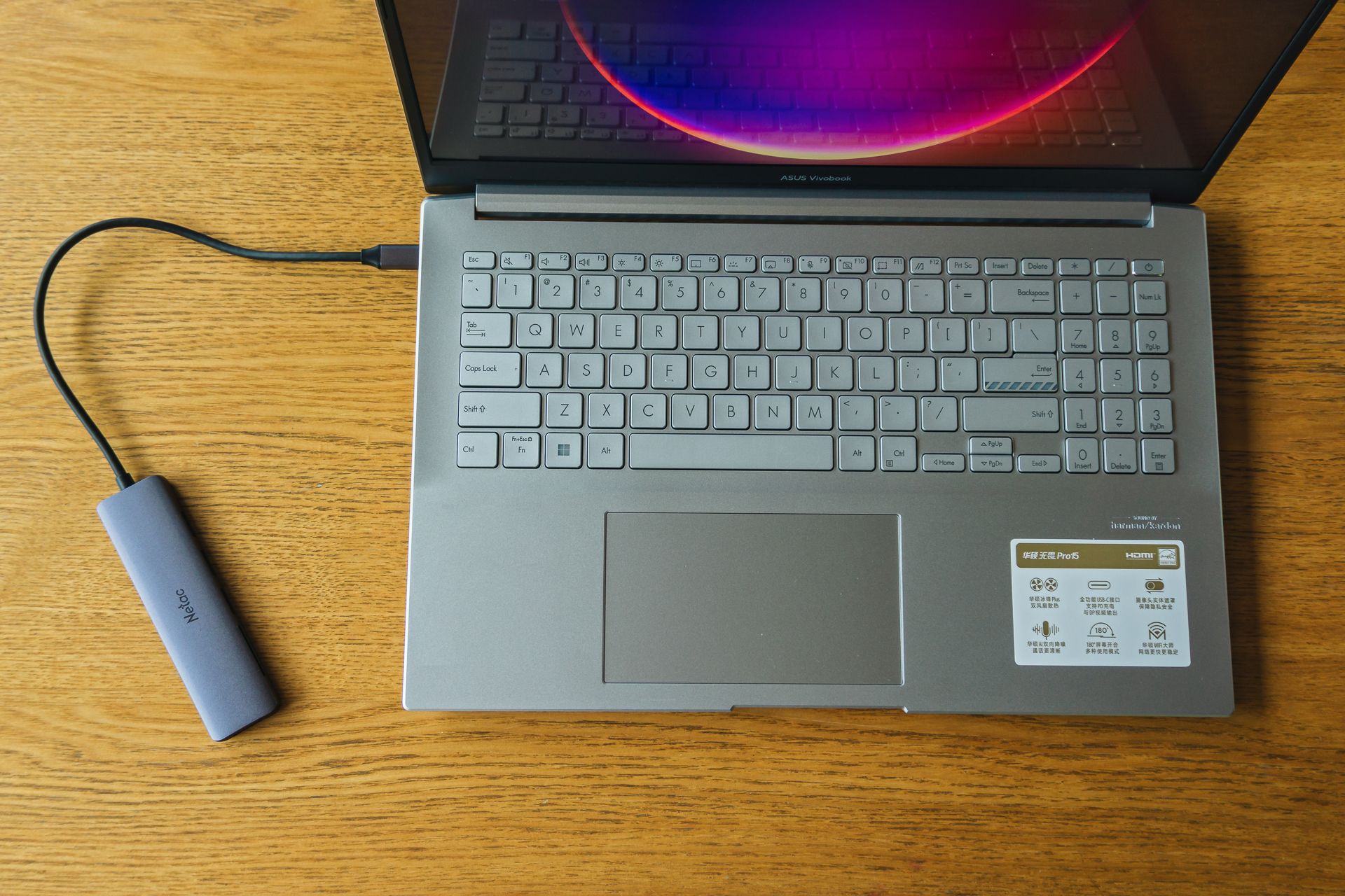 小屏随时变大屏，六大接口超实用，朗科*合六**一扩展坞评测