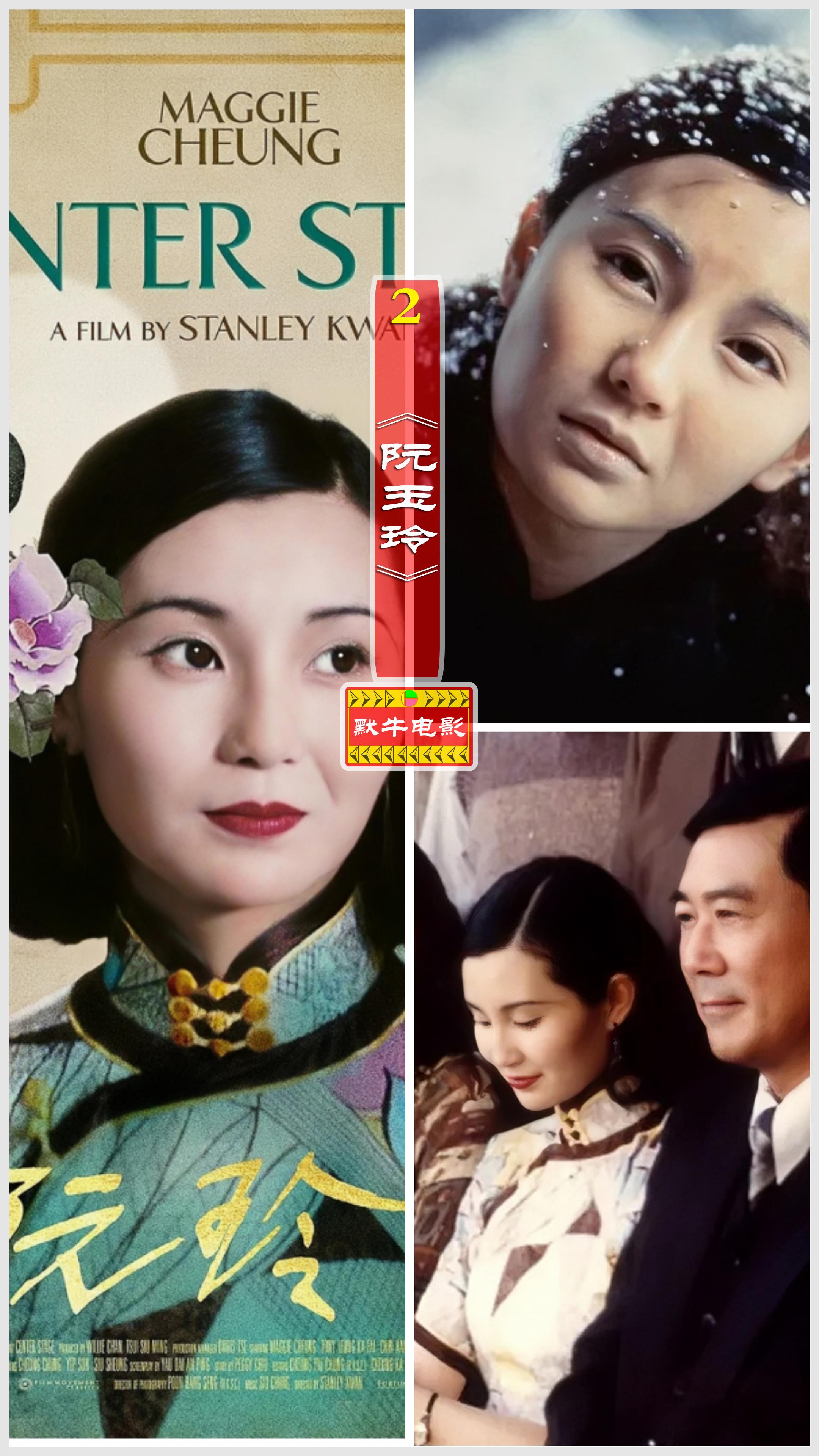 一口气看完20部感人励志电影,十部顶级真实故事励志电影