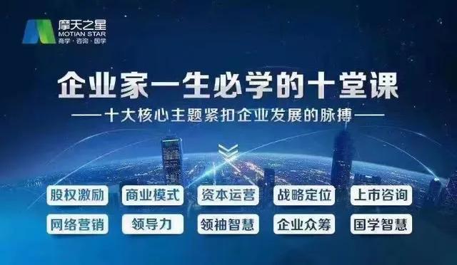 造成恒大现状的原因,现在的恒大最新消息