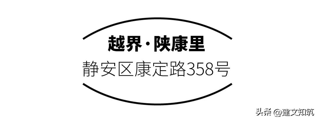 21城市老城区旧改,城市旧改步行街