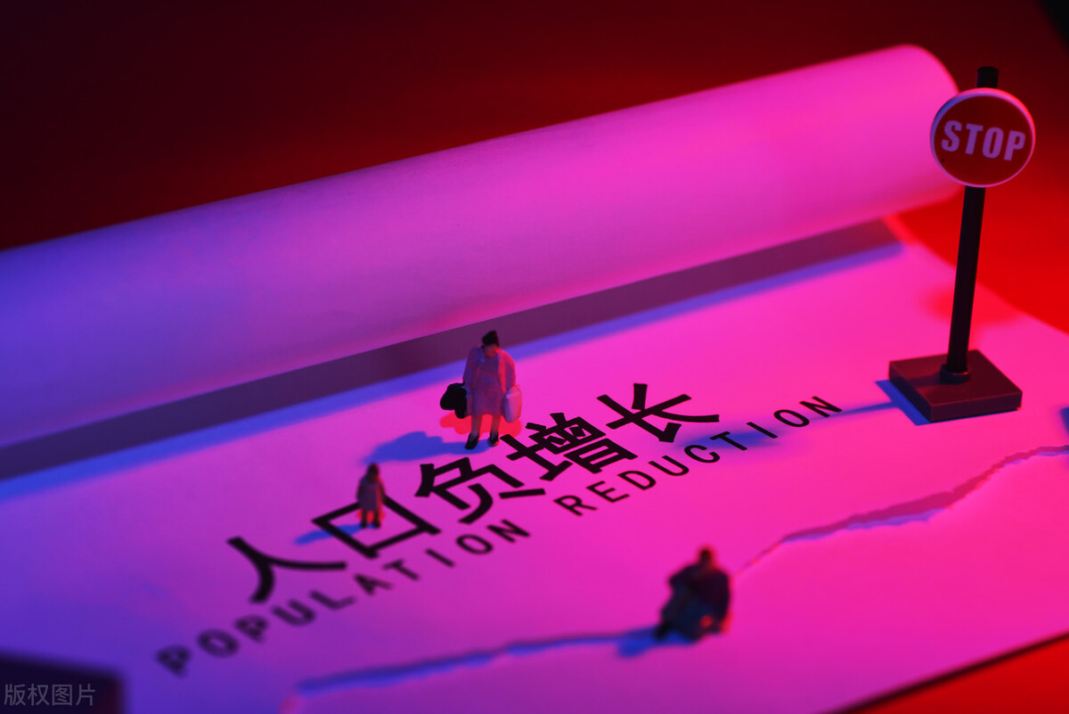 韩国房价暴跌是什么原因,韩国房价为何暴跌