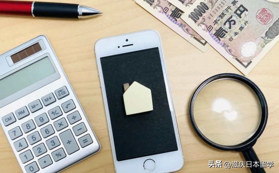 在日本生活一天要花多少钱,在日本生活一个月多少人民币