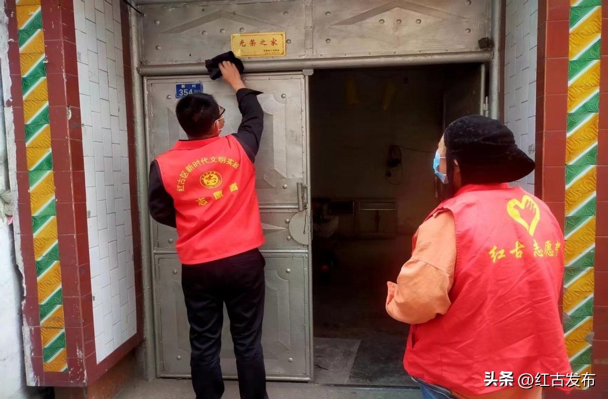 红古区窑街街道下街社区新时代文明实践站组织开展“践行雷锋精神弘扬时代新风”志愿服务