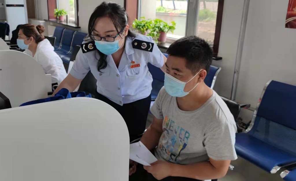 辽源政府福利优惠券,税惠礼包