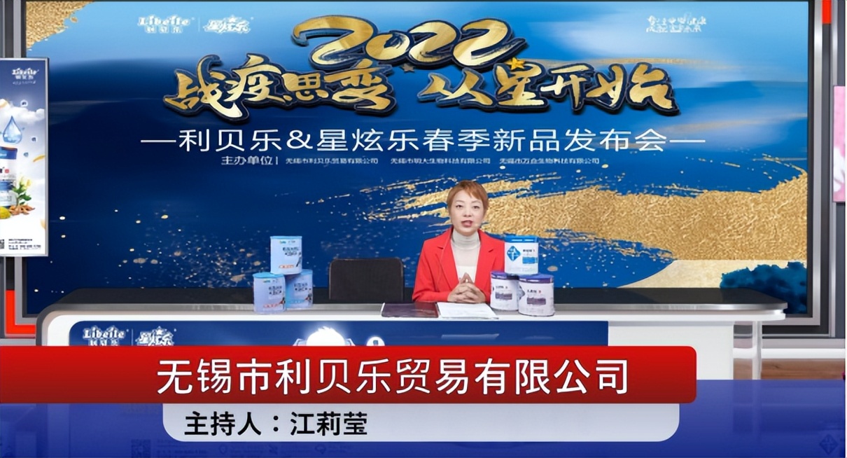 鍒╄礉涔愮殑鏂板搧,鍒╄礉涔愭柊鍝佸彂甯冧細