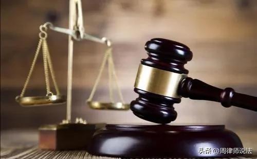 不服警察处理结果应该怎么办,不服警察处罚怎么申诉