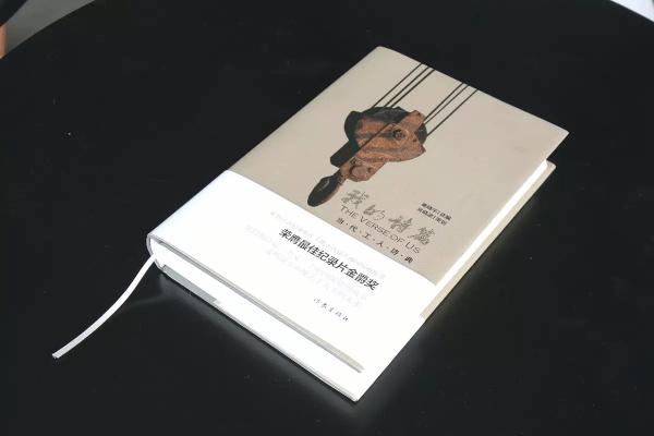 表达者表达视角,表达者的定义是什么