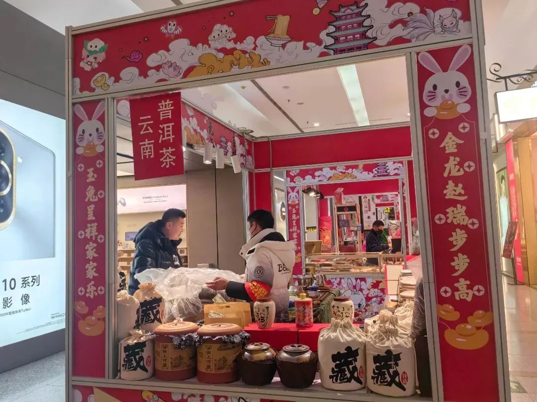 热闹喜庆的活动,热闹喜庆的事情