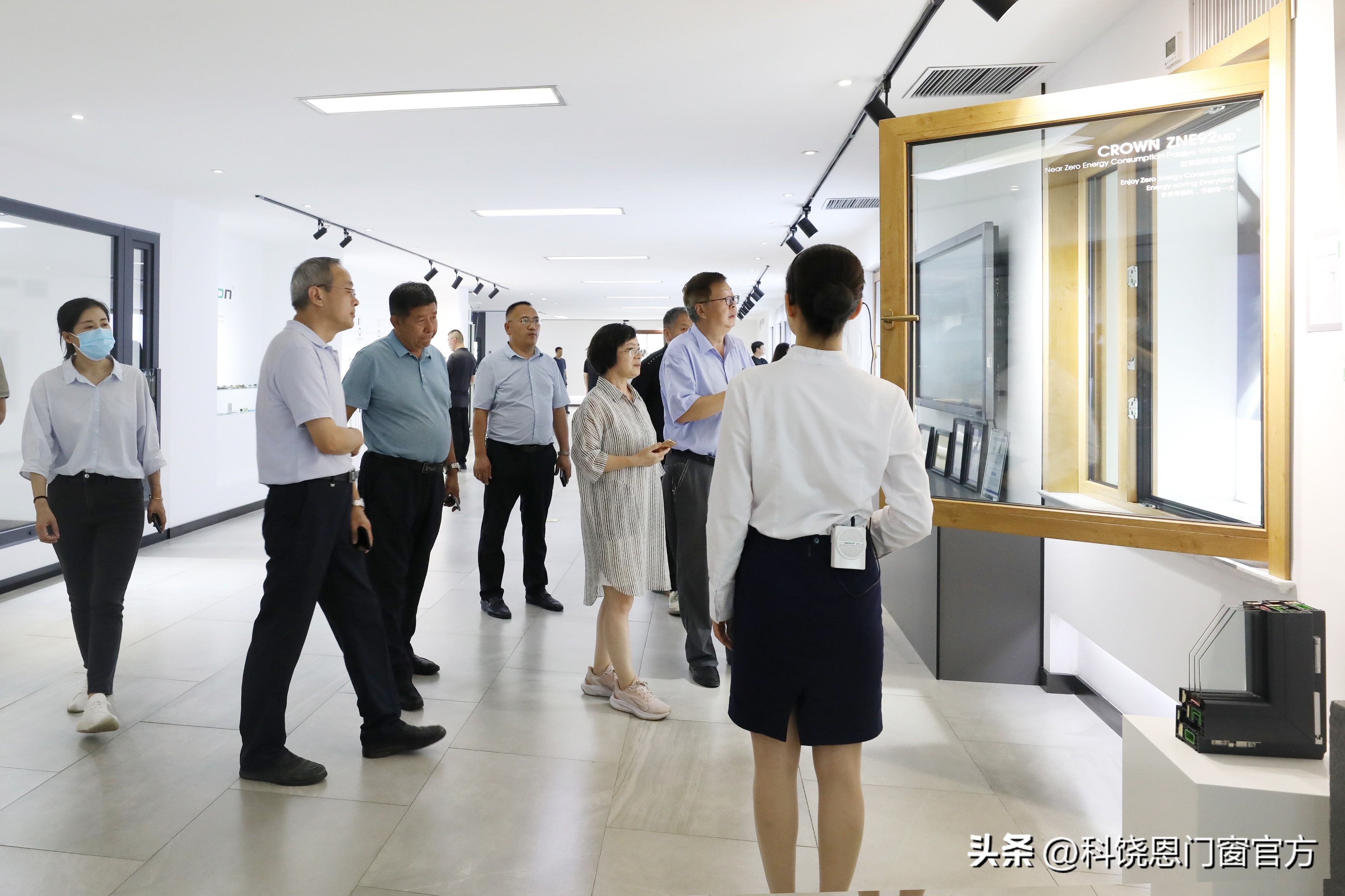 涓浗闂ㄧ獥骞曞琛屼笟鍗忎細,涓浗寤虹瓚闂ㄧ獥骞曞鍗忎細