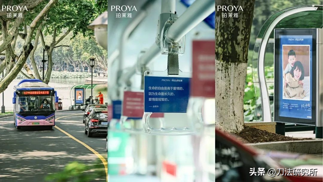 情人总是分分合合后面一句,七夕的营销案例