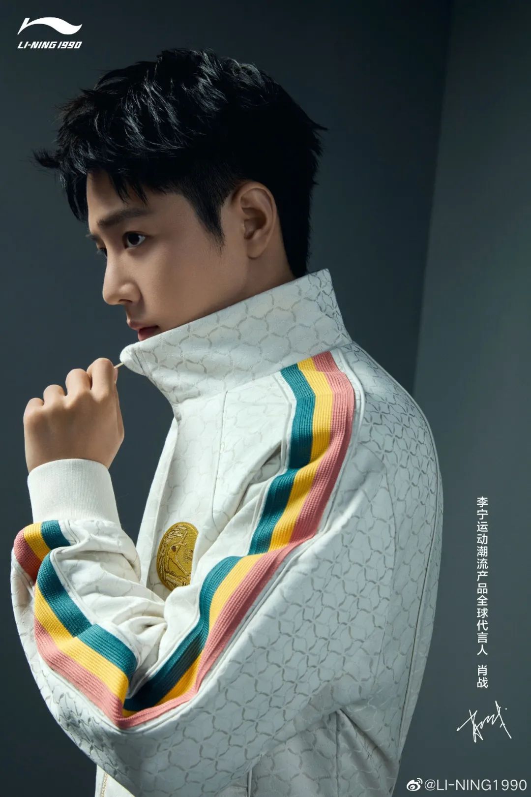 李宁数字化营销海外拓客成功,李宁称将拓展海外业务