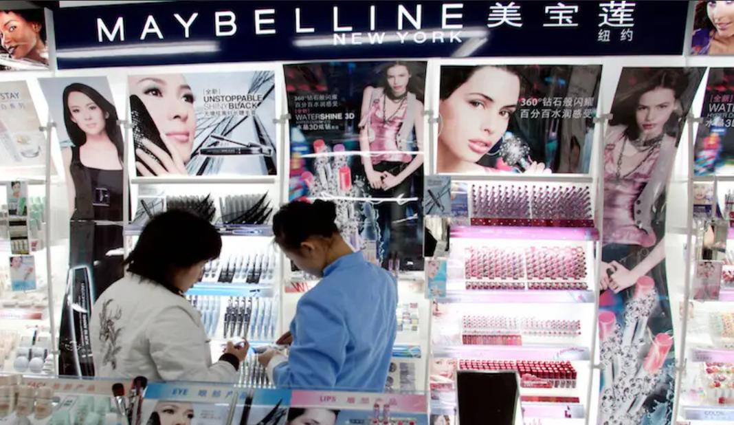 连它都关店，便宜化妆品还有能打的吗