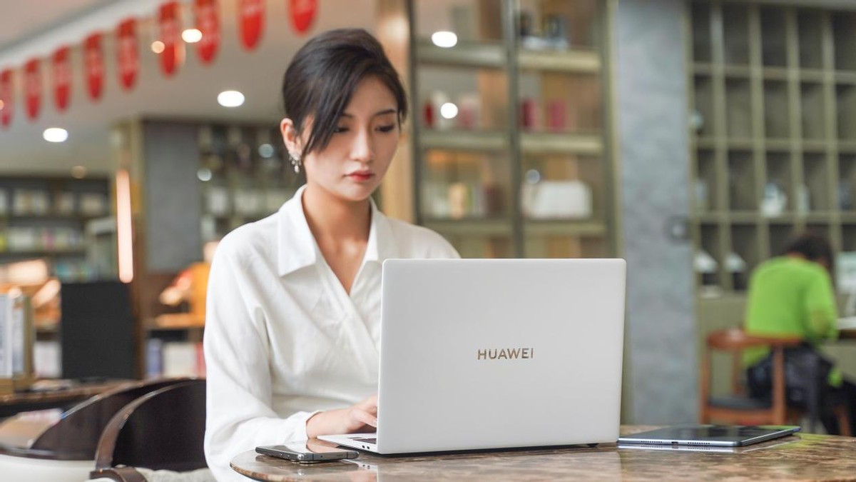 旗舰千元钜惠！华为笔记本迎来感恩回馈季，这几款一定不要错过了