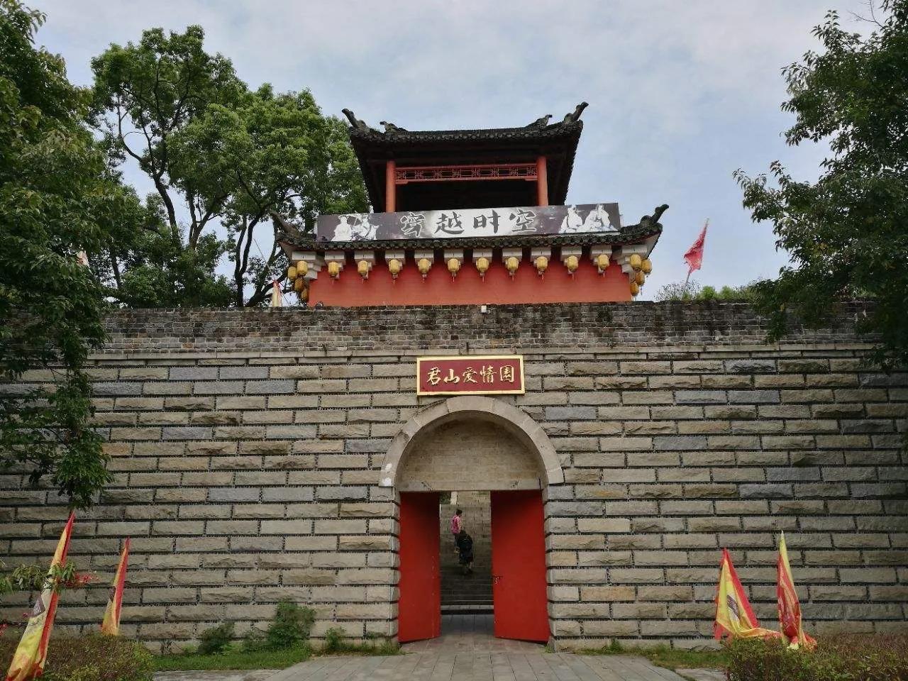 湖南岳阳君山岛上有个歌颂爱情圣地——湘妃祠号称“江南第一祠”
