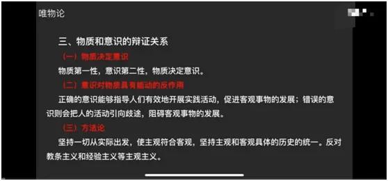 街道办事处公务员真的不好吗,城市街道办上班是公务员吗