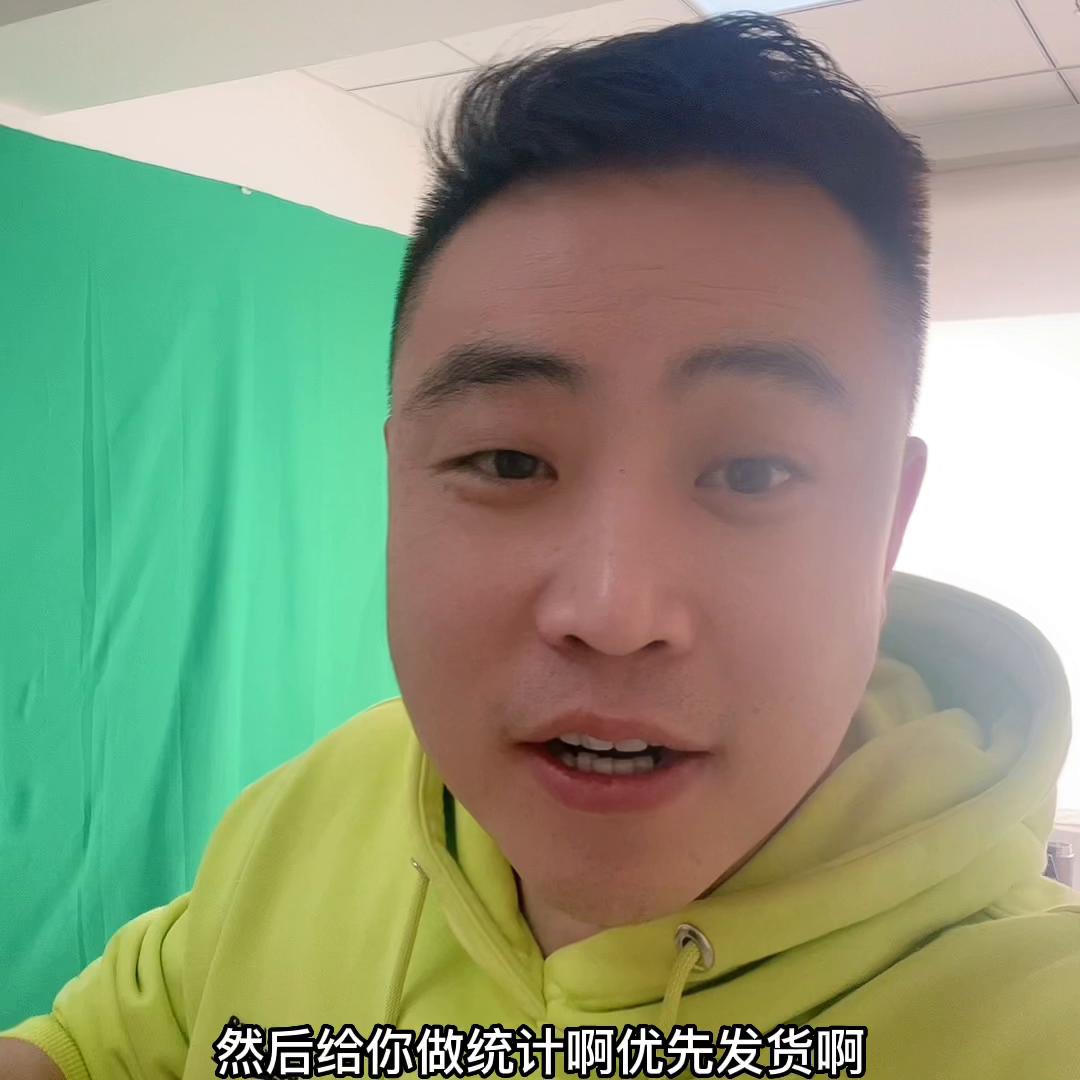 主播直播带货新手入门教程,新人小白多久能学会直播带货