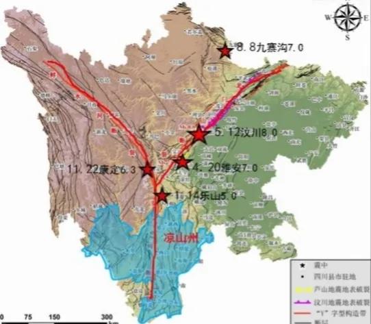 大旱之后会有大地震是真的吗,大旱以后有大地震吗