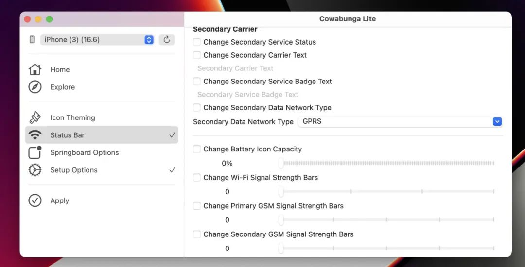 好东西！iOS16.6可隐藏副运营商，不用越狱也行