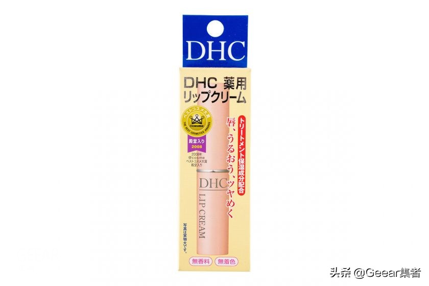 生活不能少的东西,最好用的腋下美白日本药妆