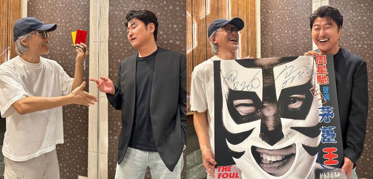 周星驰和神仙对决,宋康昊和周星驰哪个厉害