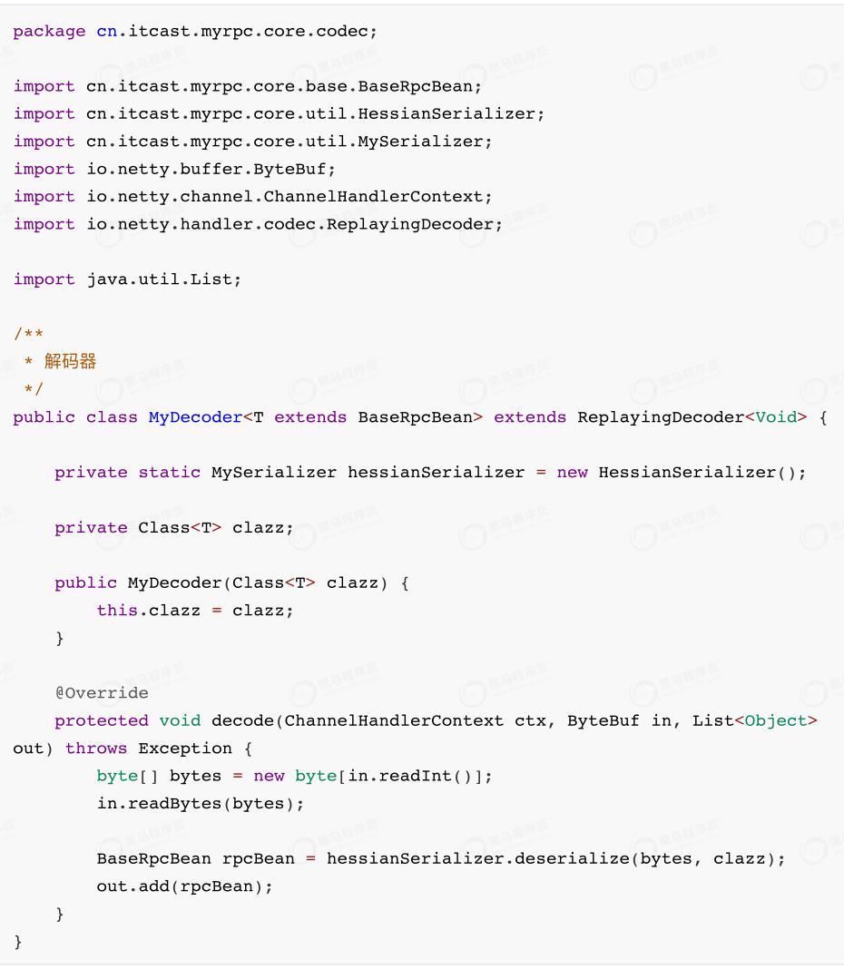 netty架构模式详解,netty架构实战