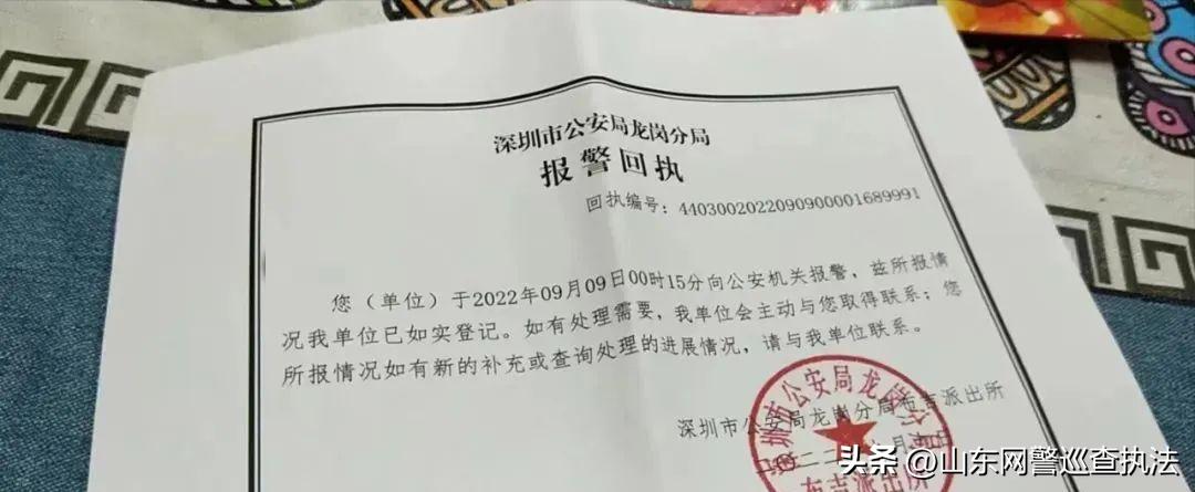 到港澳上班月入两三万,到港澳上班月入两三万元