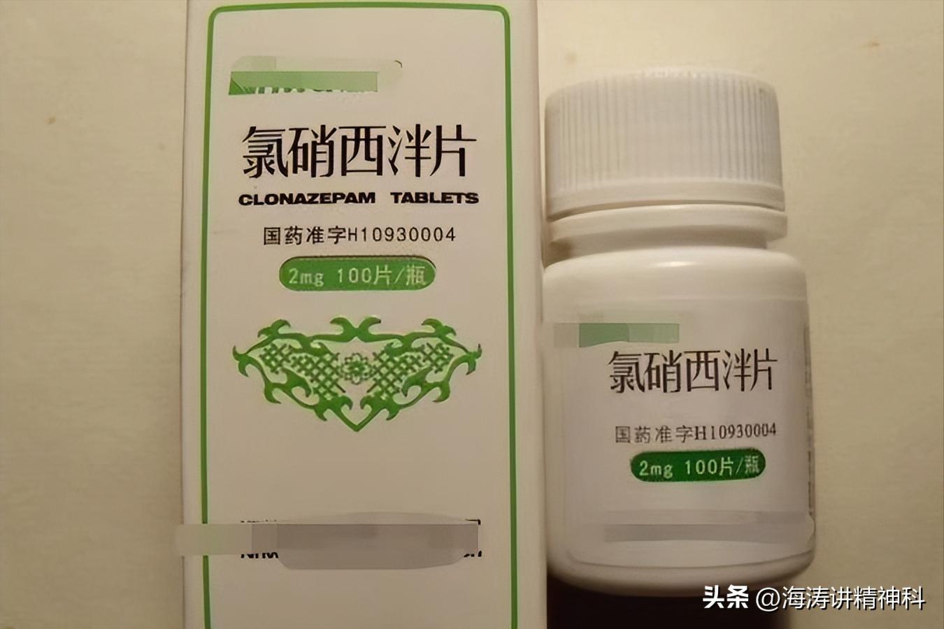 过于害怕紧张会引起哪些症状,年轻人焦虑症吃什么药能缓解心情