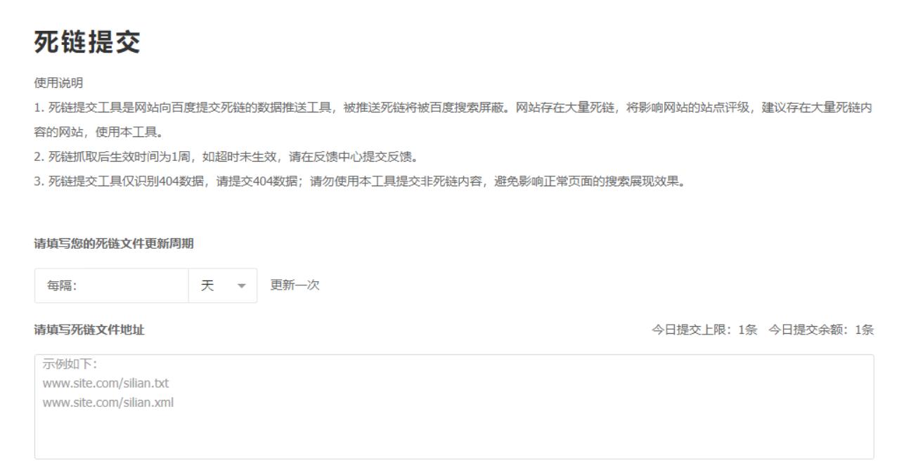 网站上面的404到底是什么,网站404怎么解决