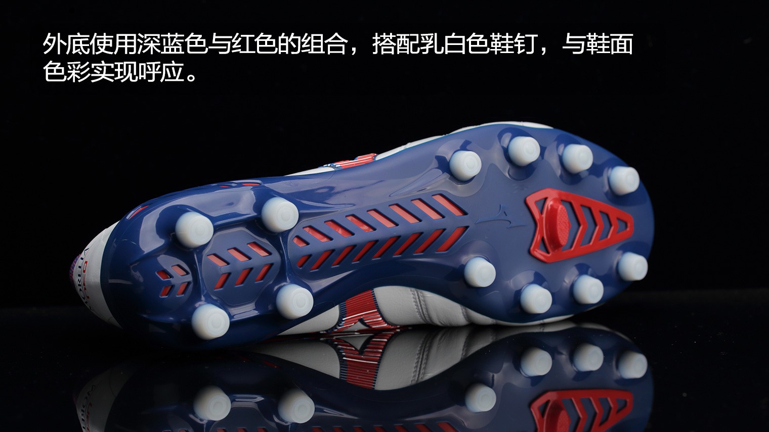 realmeneogt2和vivoneo5哪个好,mizunomorelianeo2的进化版球鞋