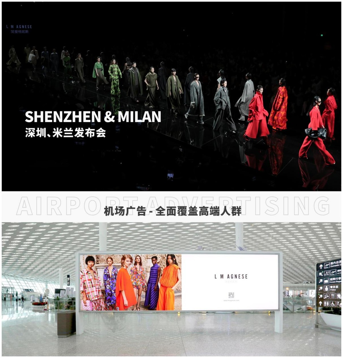 简爱格妮斯加盟,加盟简爱格妮斯品牌女装