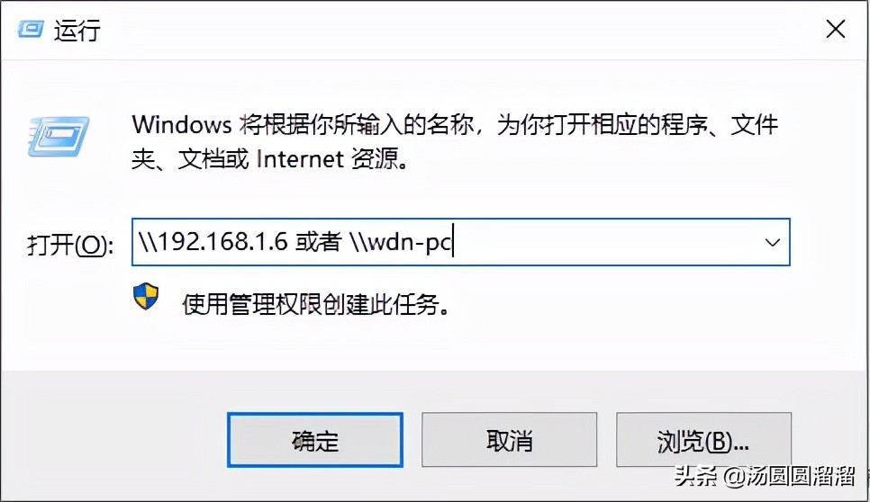 头大，win10更新系统补丁后共享打印机无法使用
