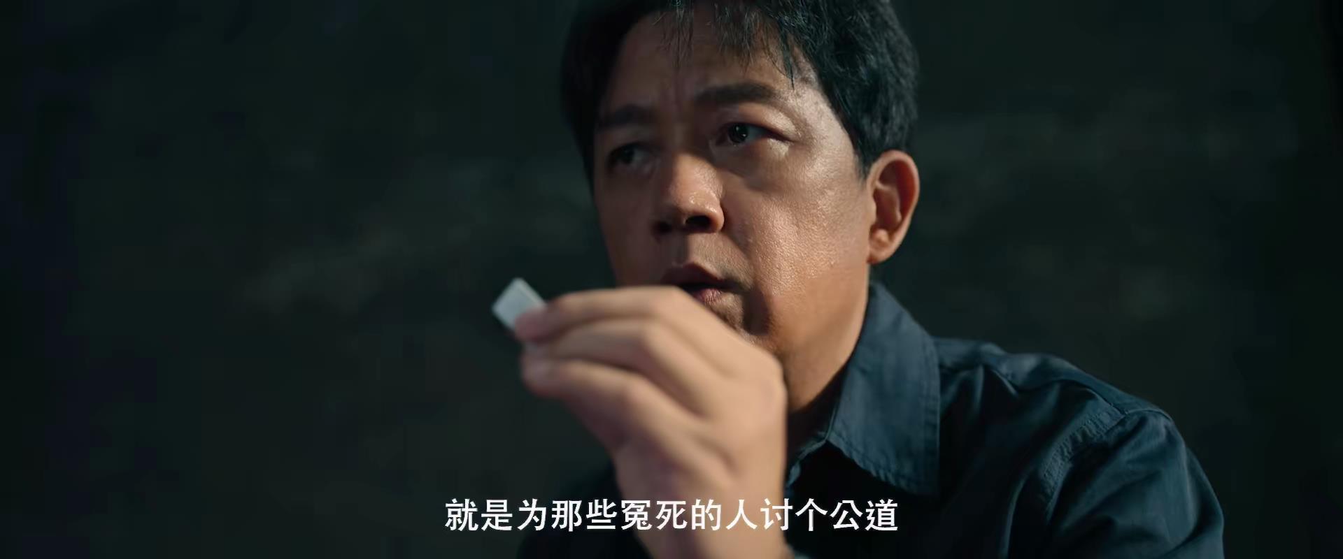 刑侦电视剧推荐潘粤明主演,潘粤明最新悬疑剧
