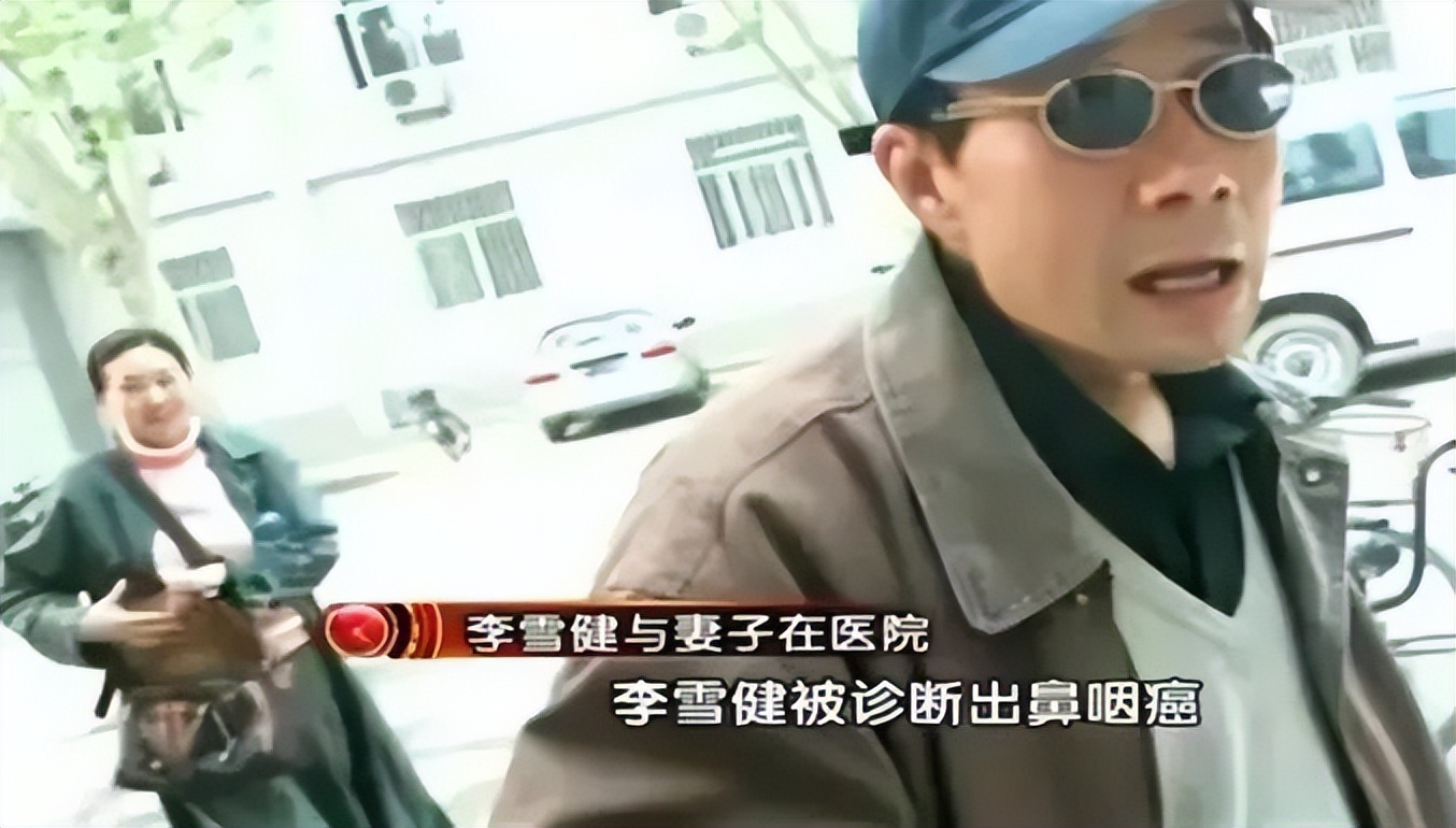 李雪健40年33个影帝都是什么电影,李雪健40年抗癌成功了吗